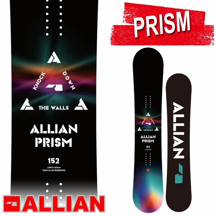 格安人気 ALLIAN PRISM 152 アライアン プリズム スノーボード opri.sg