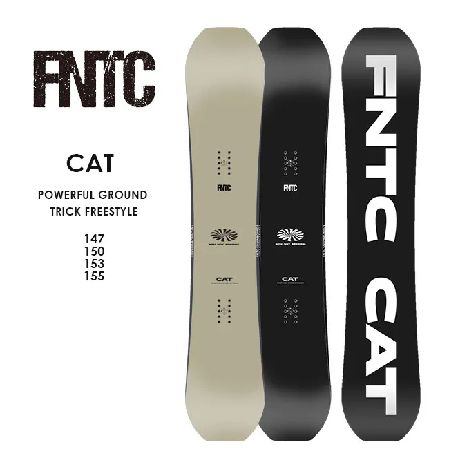 FNTC】CATの評価レビュー！グラトリの高みを目指す最強ボード 