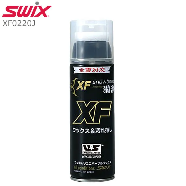 スウィックス XF0220J