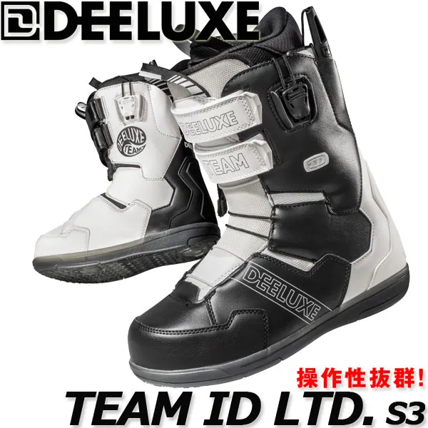 DEELUXE ID 23.5cm 使用感少ない - ブーツ